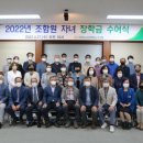 금마농협 이미지