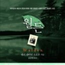 소로3-109 이미지