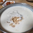 빙그레분식 - 남양주시 수레로 8-7 | 빙그레분식