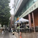 나이스유통 | 성심당 시루케익 전문점 꿀팁 케이크 종류와 가격, 주차, 망고시루 초코마들렌 후기