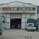 에이치종합유통