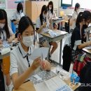 괴산북중학교 이미지