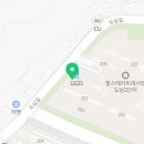 교촌치킨도남지구점 네이버블로그