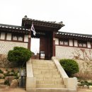 와룡공원 Daum카페