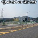 (주)에이앤아이 이미지