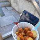 비에이치매점 네이버블로그