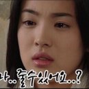 이은재의원 이미지