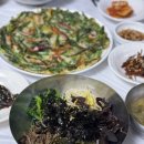 하동 청학동 지리산 삼성궁맛집 삼성궁600m, 30년전통 계곡산장 산채비빔밥