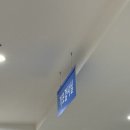 한국건강관리협회건강증진치과의원 이미지