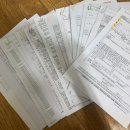 13년차 치과위생사 산재신청 후기｜신청 서류부터 절차까지 총정리 1편