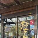 장산빌딩 | 해운대 장산 고기집 찾는다면? 로컬이 인정하는 찐맛집 내돈내산 후기