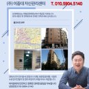 충선로8번길 이미지