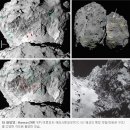 혜성가스 이미지