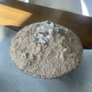 설빙울산대점
