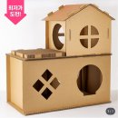 하늘캣 | 고양이용품 | 딩동펫 스크래쳐 숨숨 캣타워 6단 (테라조 무늬)