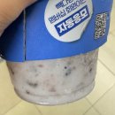 호호다방 | 빽다방 단팥 밀크쉐이크 팥빙 가격 칼로리 최애 팥 컵 빙수 등록