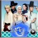 써니 SCHOOL 네이버블로그