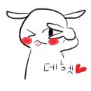 뉴코아아울렛외식 - 군포시 번영로 504 | 뉴코아아울렛외식