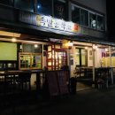 족발공작소 이미지