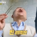 빨간맛즉석떡볶이 이미지