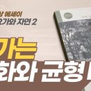 성우ENG 이미지