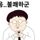 유튜브방송