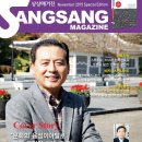 (주)상상에너지 이미지