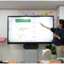 능률영어학원 - 홍성군 월계2길 9-14 | 능률영어학원