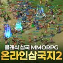 마트앤마트(공) 이미지