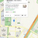 해피플레이스게스트하우스 이미지