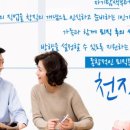 운산인력 이미지
