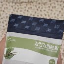 성풍슈퍼