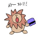 산수골추어탕감자탕 이미지