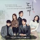 도깨비행정사사무소 이미지