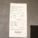 믿음한우 옥암점 이미지