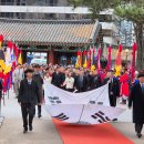 3.1만세로 R 이미지