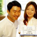 모바일100% 이미지