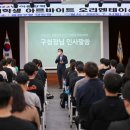 동네방네 사우나 이미지