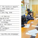 산남초등학교 이미지