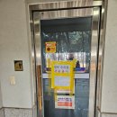 송림경로당 이미지