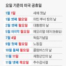 (주)정해