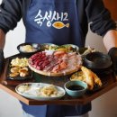 수영회식당 이미지