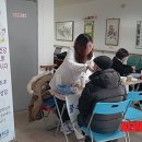 안방경로당 이미지