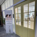 살롱바이율