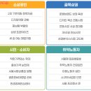 관악-현장-관악-01-179 이미지