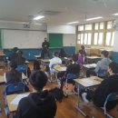 부산정보관광고등학교 이미지