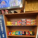 민지네반찬가게 | 고물가시대 가성비 술자리는 전포 술집 '민지슈퍼 부산서면전포점'에서