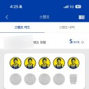 빽다방광명기아타운점 이미지