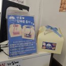 국원당 이미지