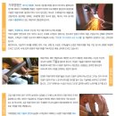 미스 & 미스터미용실